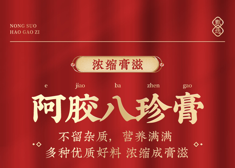 1-詳情圖.jpg