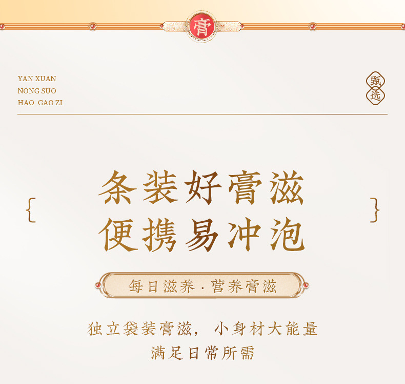 14-詳情圖.jpg
