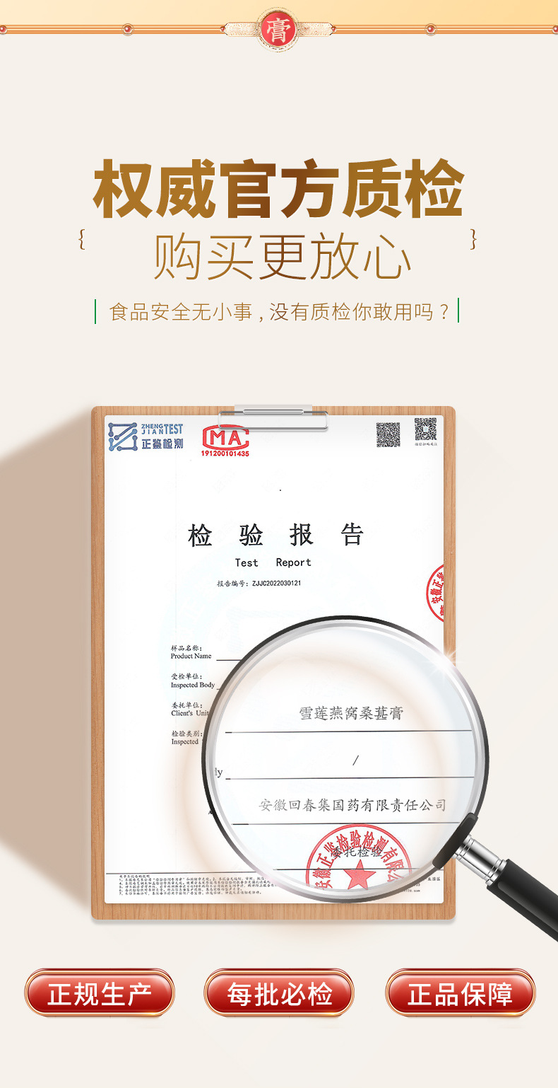 19-詳情圖.jpg