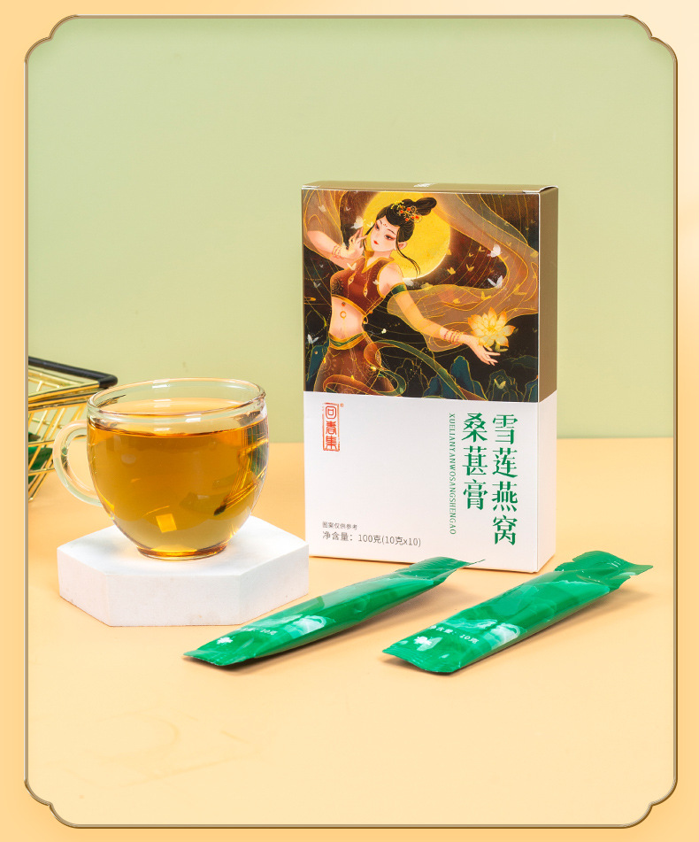 21-詳情圖.jpg