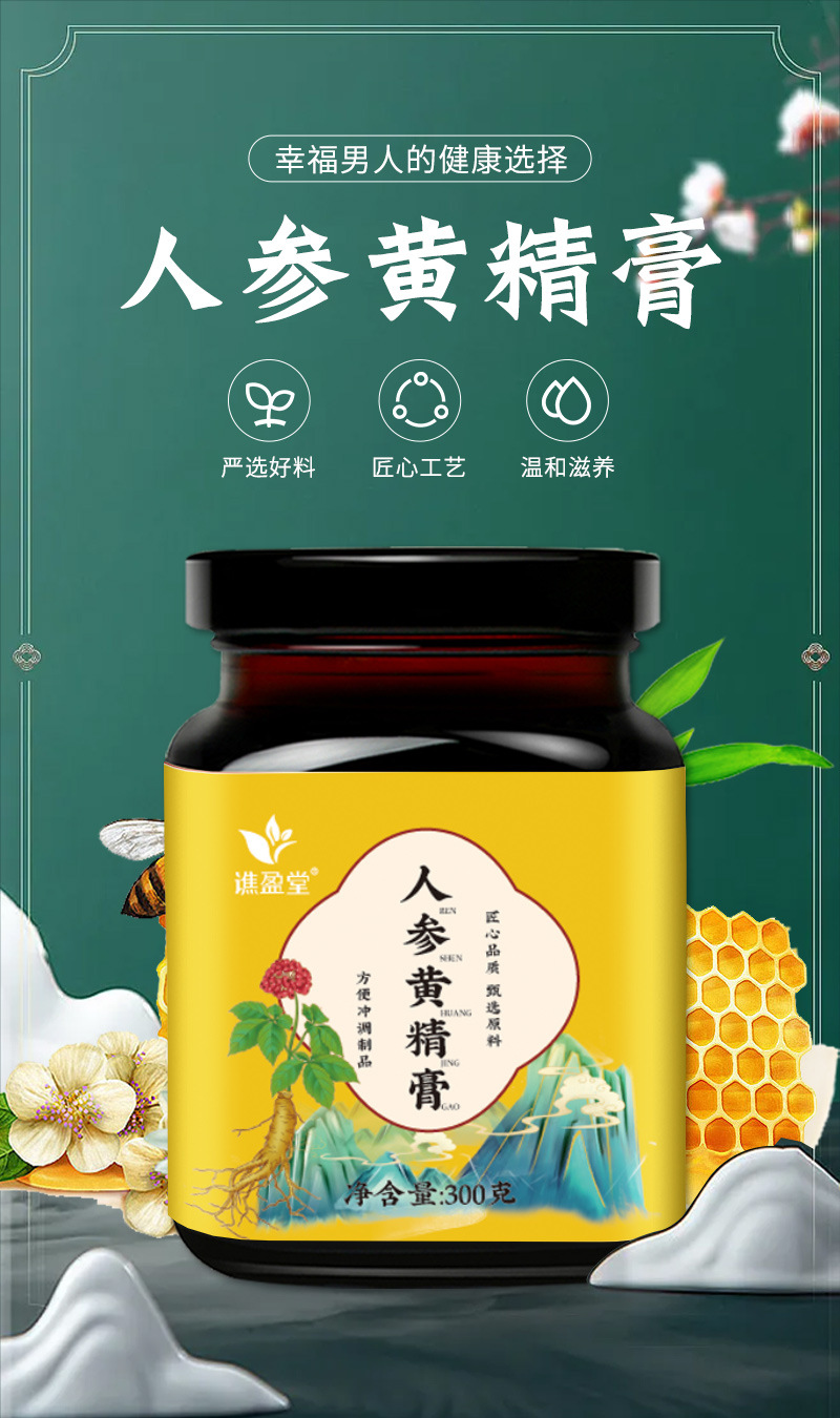 1-詳情圖.jpg