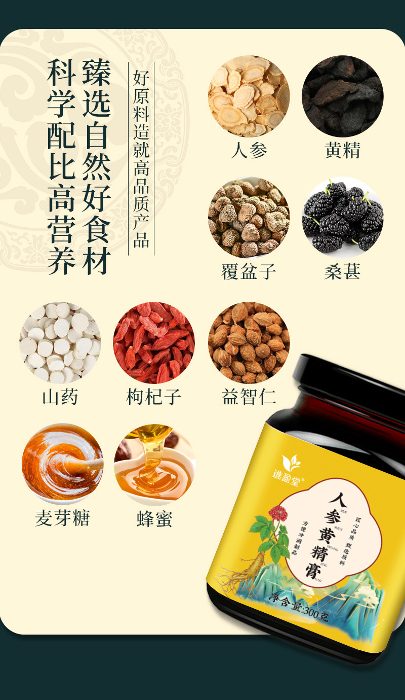 5-詳情圖.jpg