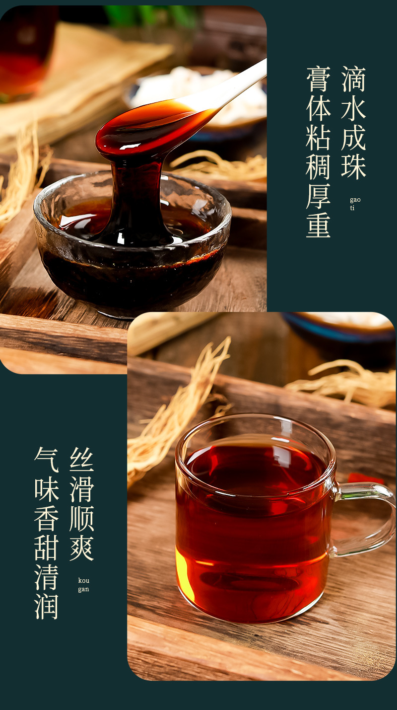 8-詳情圖.jpg