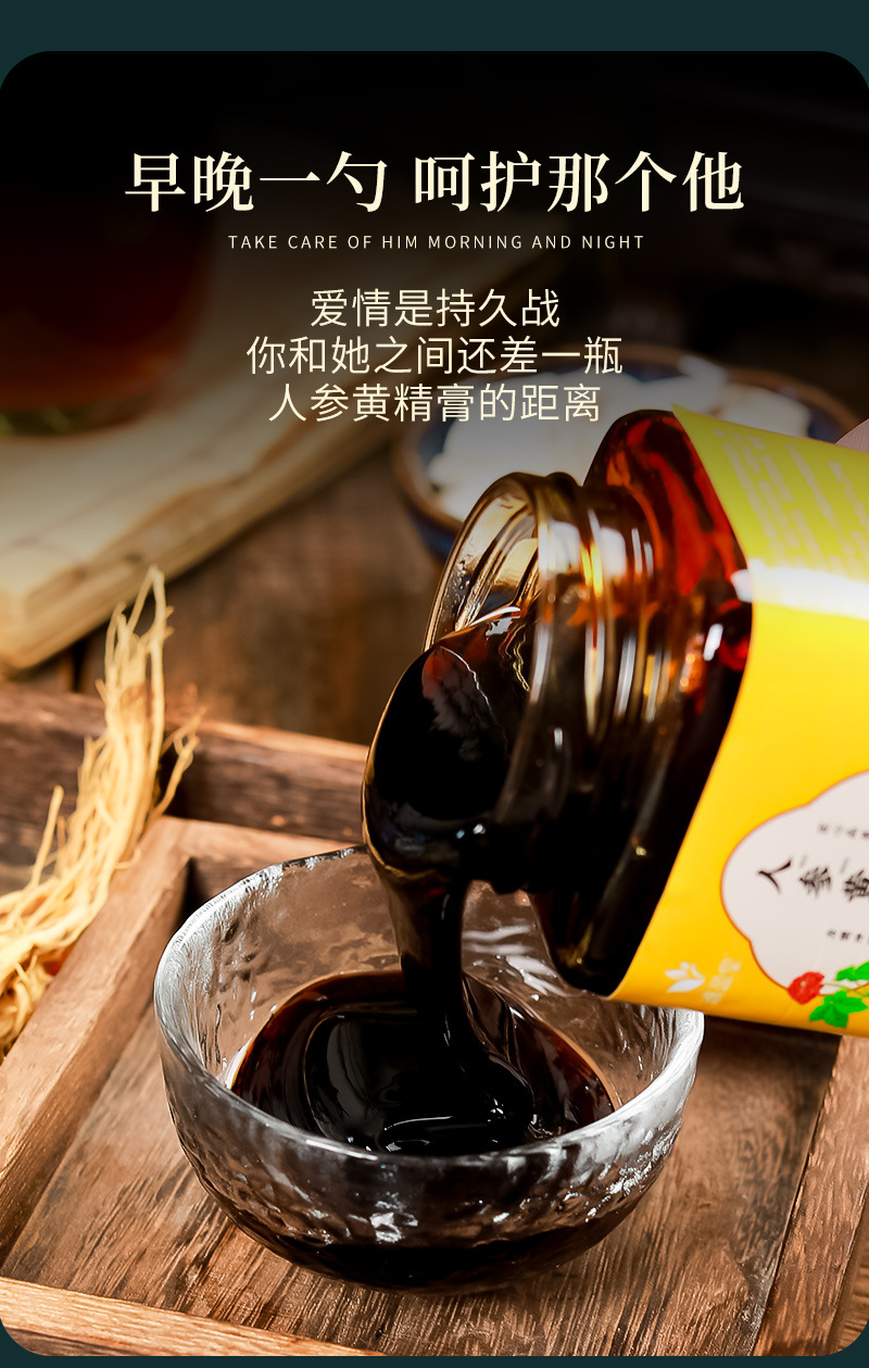 7-詳情圖.jpg