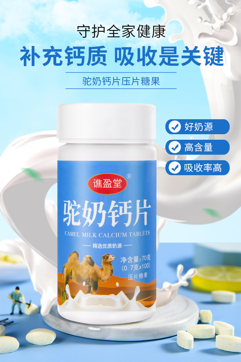 1-詳情圖.jpg