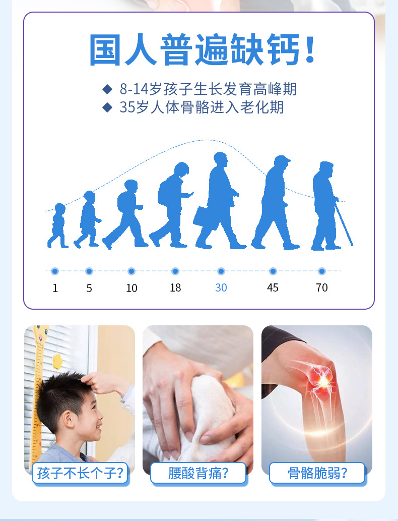 5-詳情圖.jpg