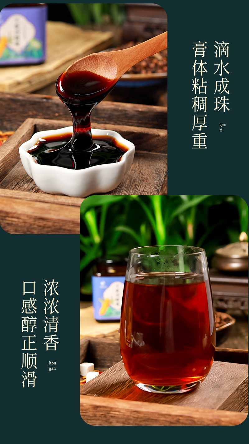 8-詳情圖.jpg