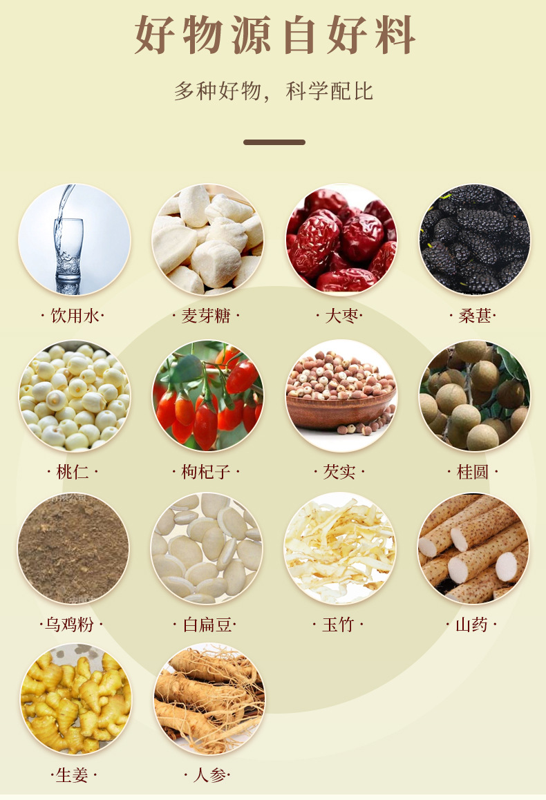 8-詳情圖.jpg