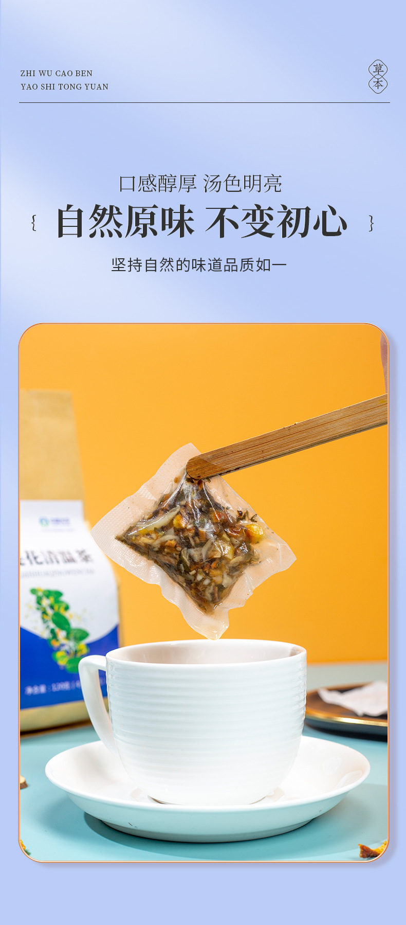 16-詳情圖.jpg