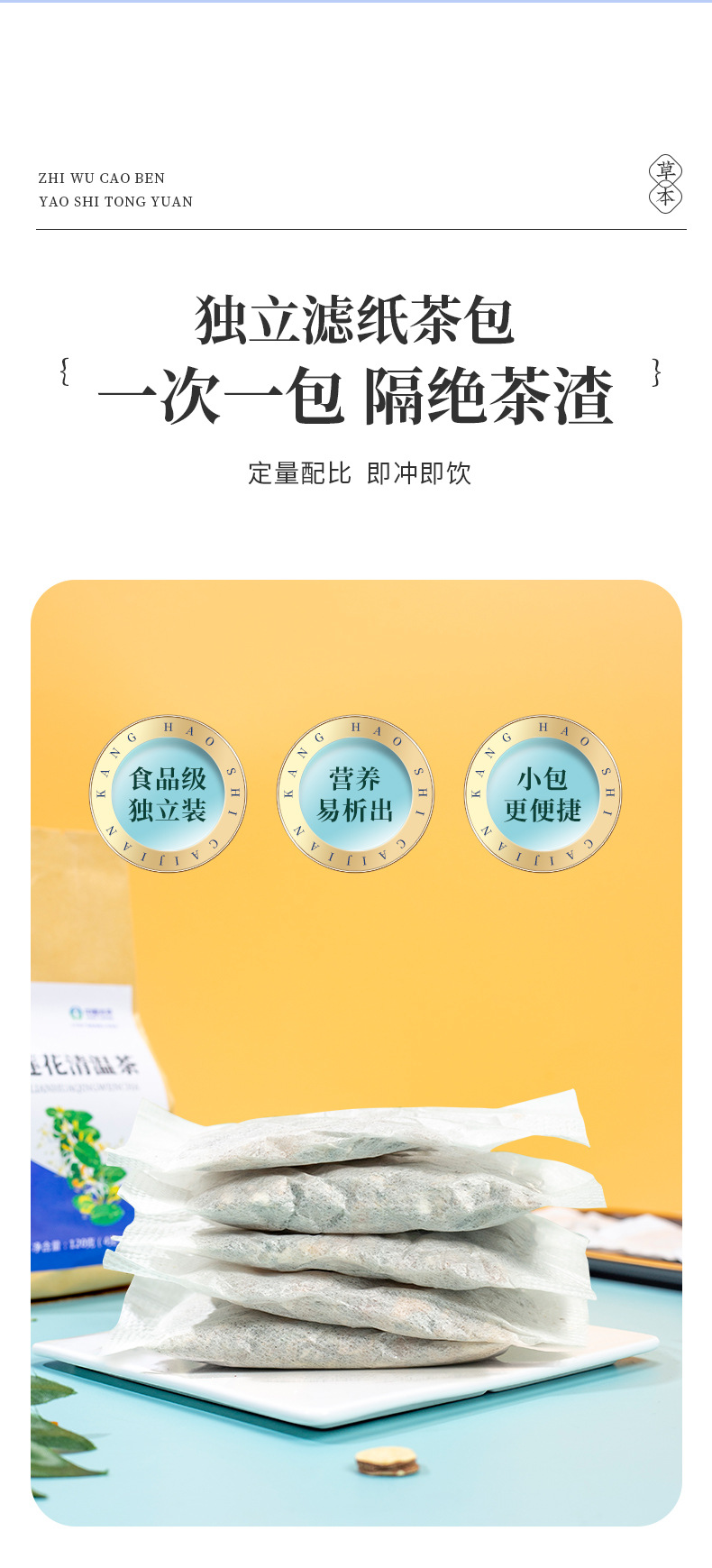 17-詳情圖.jpg