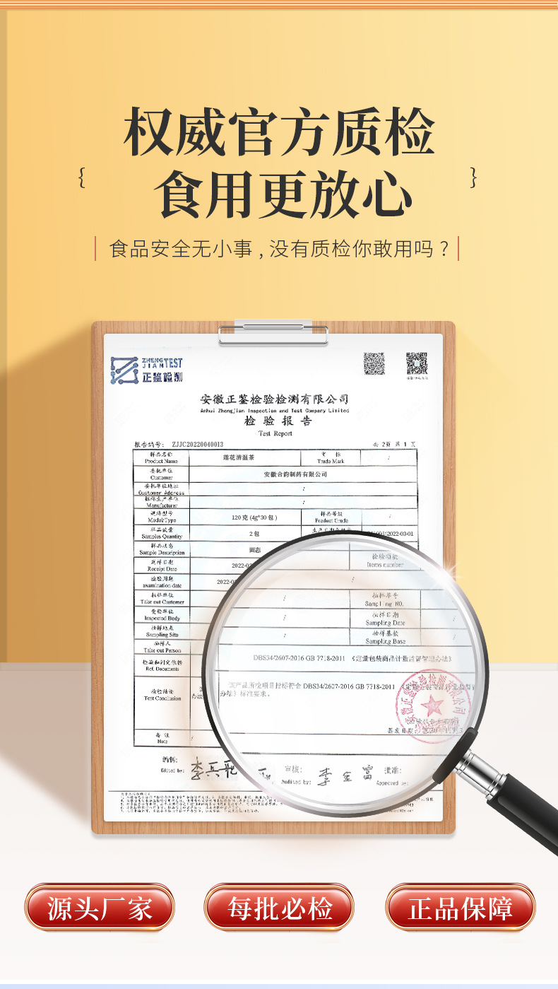 19-詳情圖.jpg