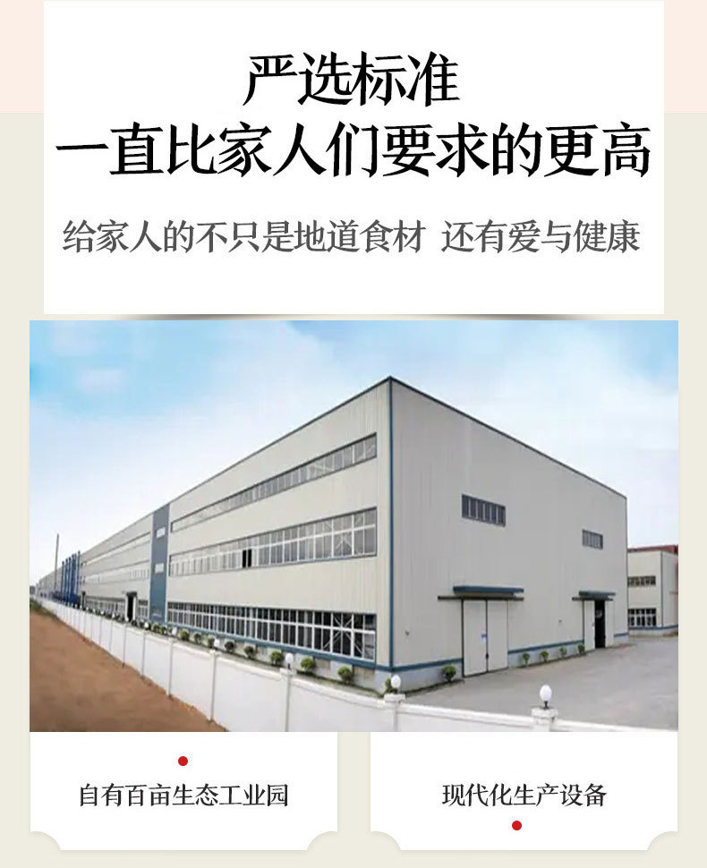 4-詳情圖.jpg