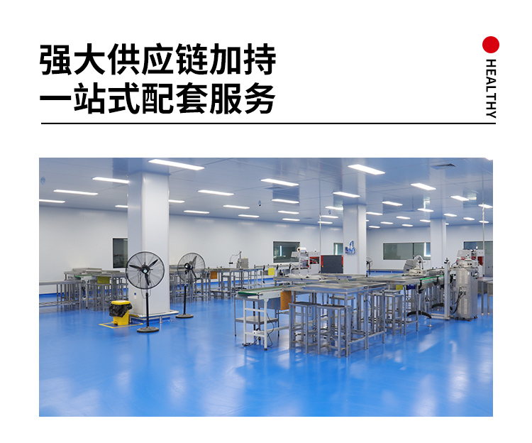 奶茶詳情頁(yè)_10.jpg