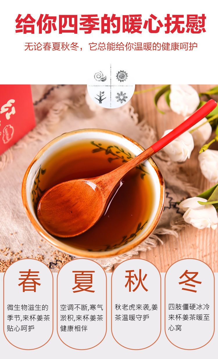 1-詳情圖.jpg