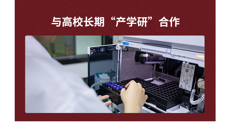 奶茶詳情頁(yè)_17.jpg