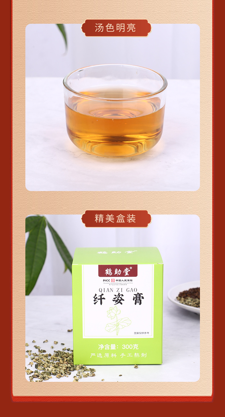 9-詳情圖.jpg