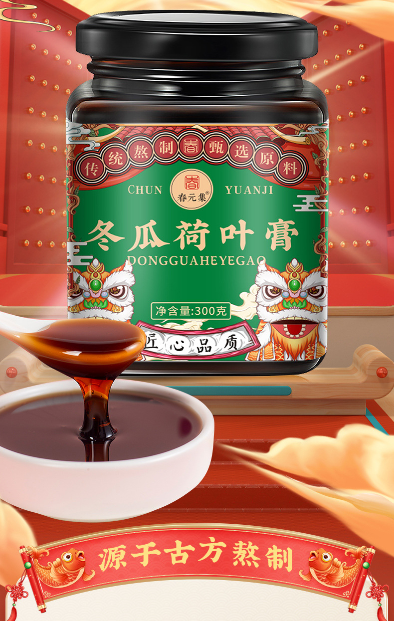 2-詳情圖.jpg