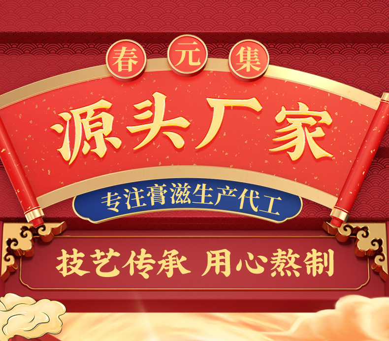 1-詳情圖.jpg