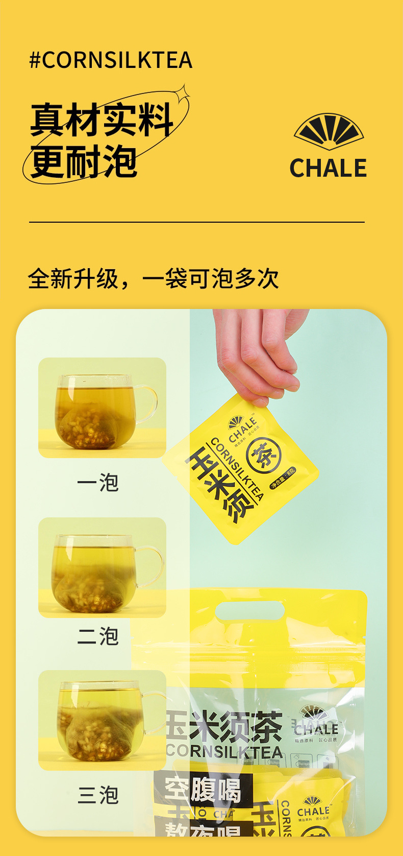 4-詳情圖.jpg