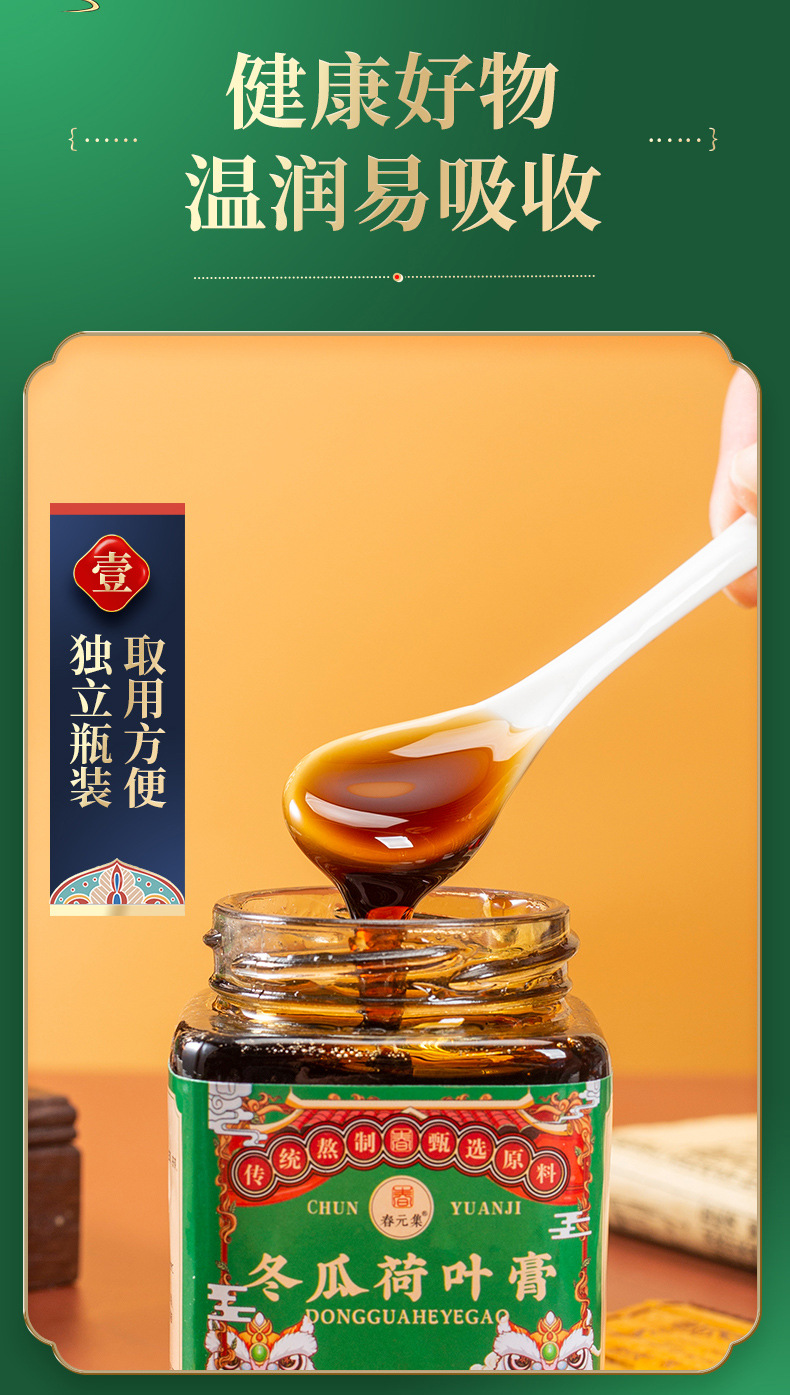 9-詳情圖.jpg