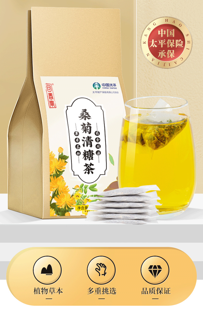 2-詳情圖.jpg