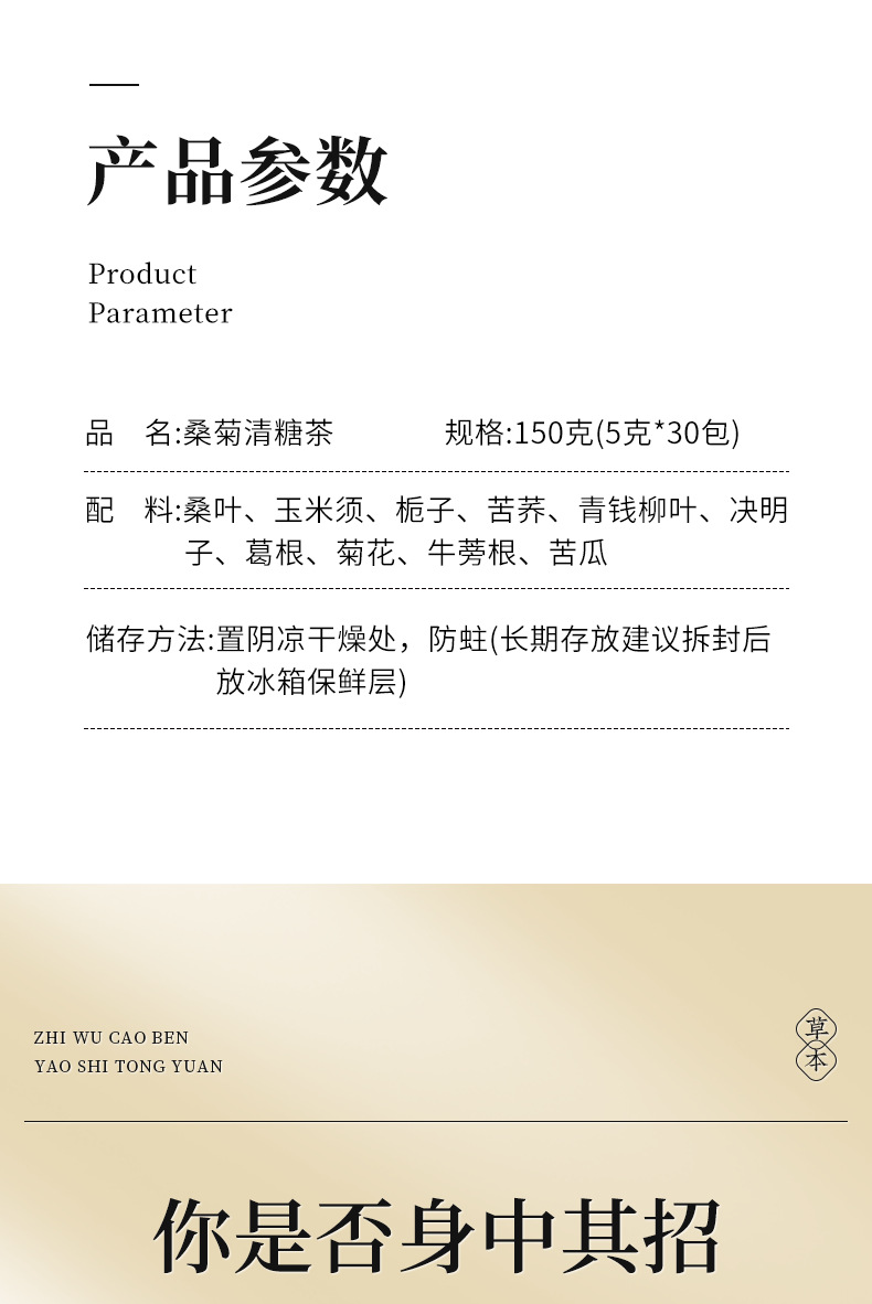 3-詳情圖.jpg