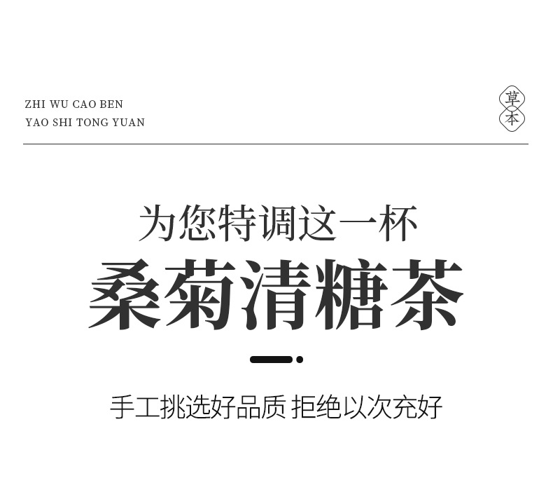 5-詳情圖.jpg