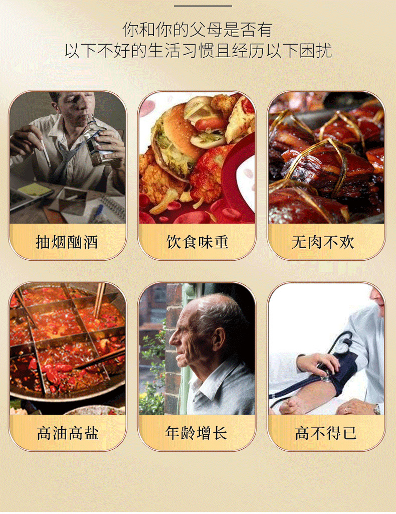 4-詳情圖.jpg