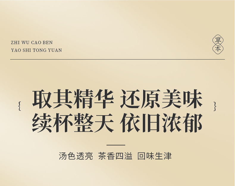 9-詳情圖.jpg
