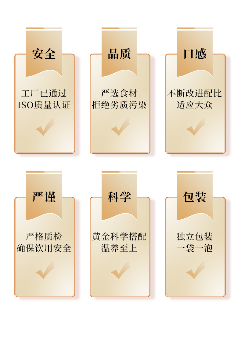 8-詳情圖.jpg