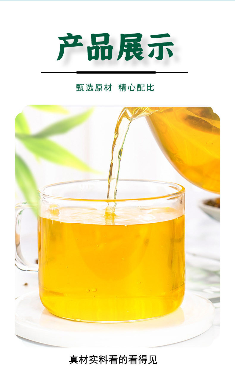 4-詳情圖.jpg