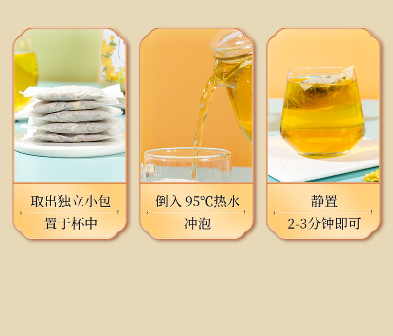 26-詳情圖.jpg