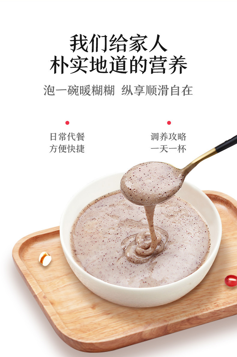 4-詳情圖.jpg