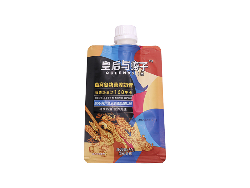 燕麥谷物營養(yǎng)奶昔  代餐粉奶昔固體飲料OEM貼牌代加工