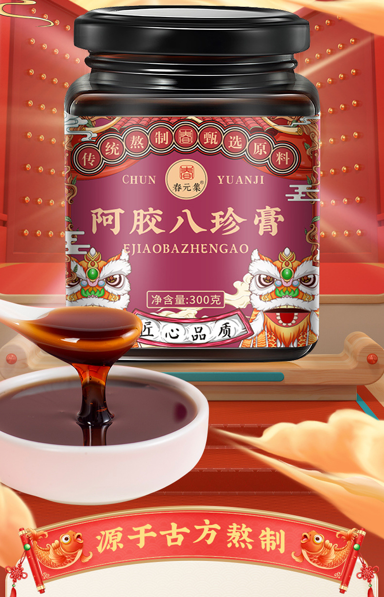 2-詳情圖.jpg