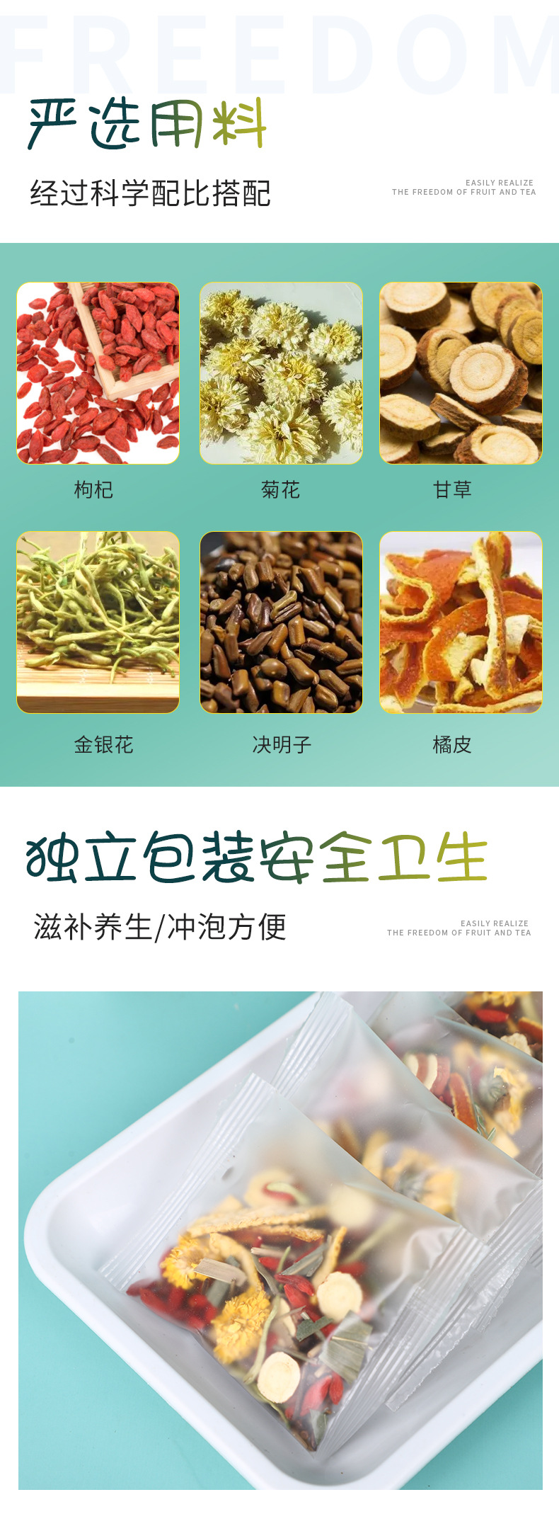 3-詳情圖.jpg