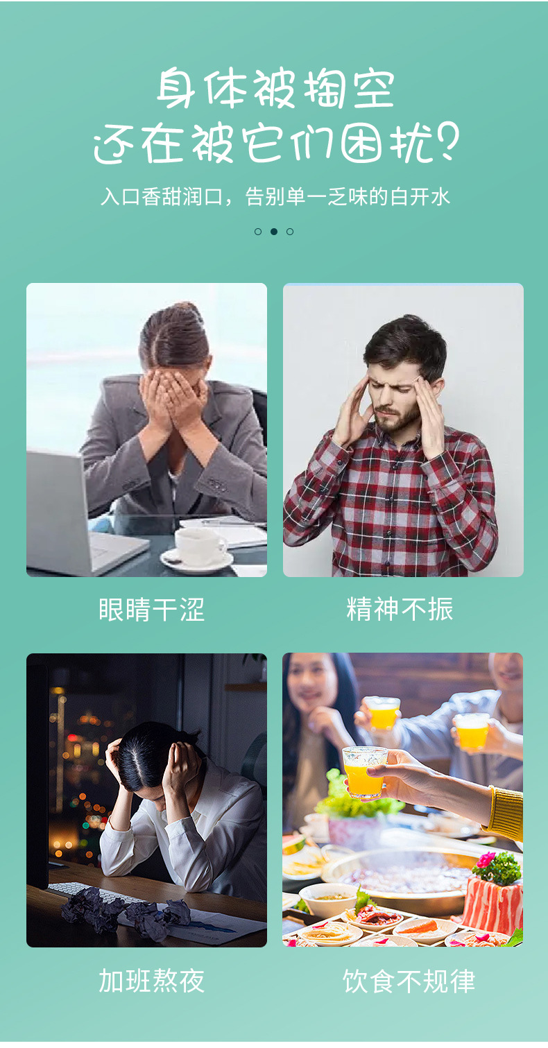 2-詳情圖.jpg