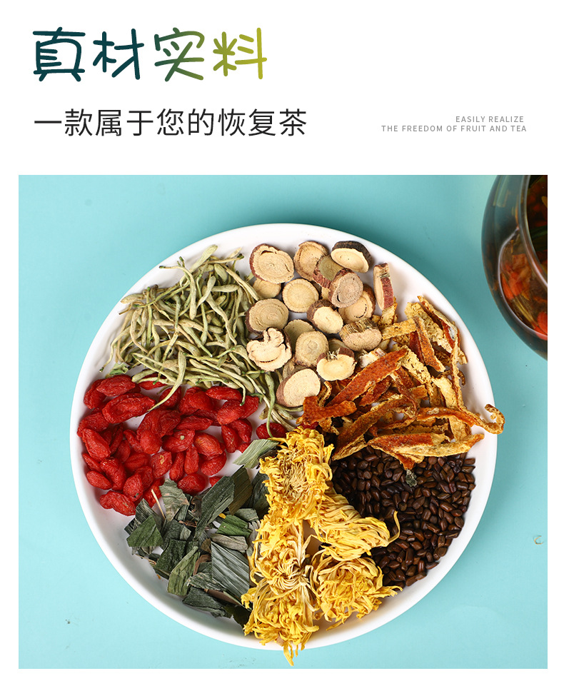 4-詳情圖.jpg