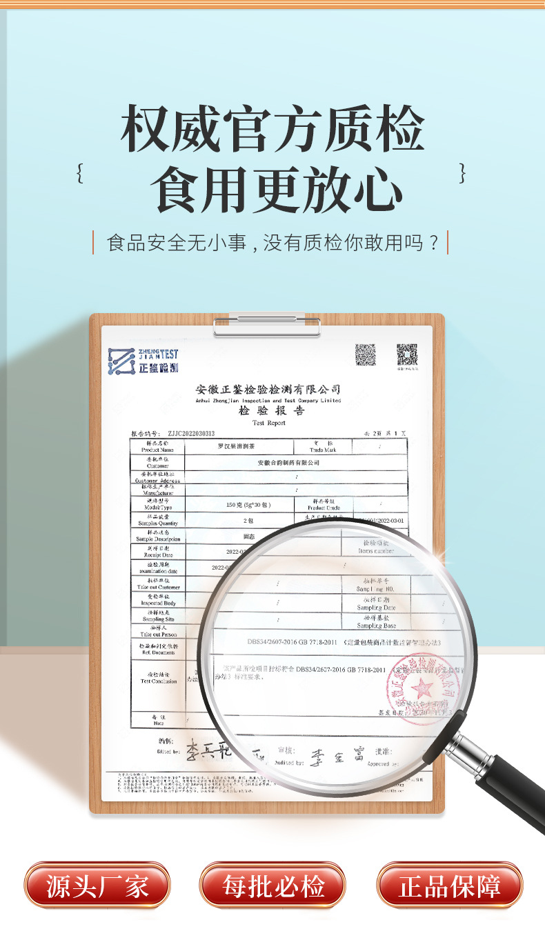26-詳情圖.jpg