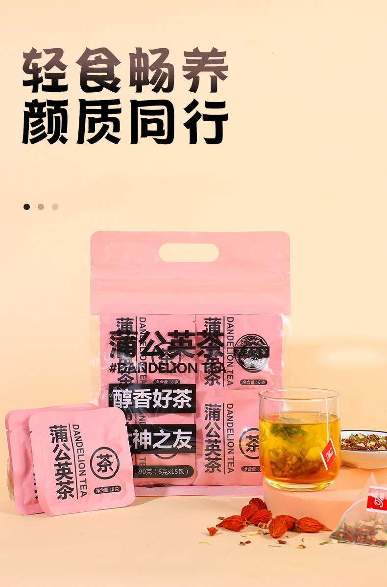 1-詳情圖.jpg