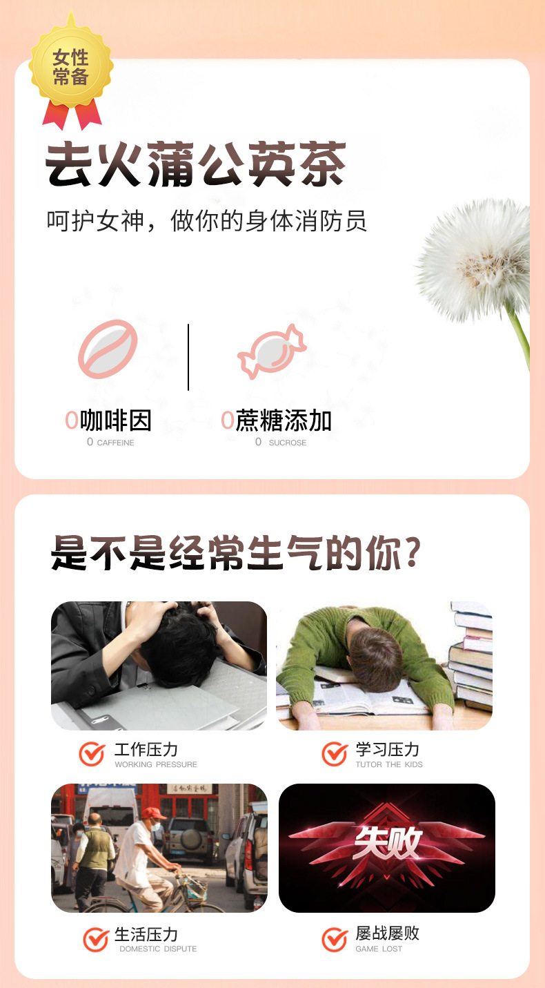 2-詳情圖.jpg