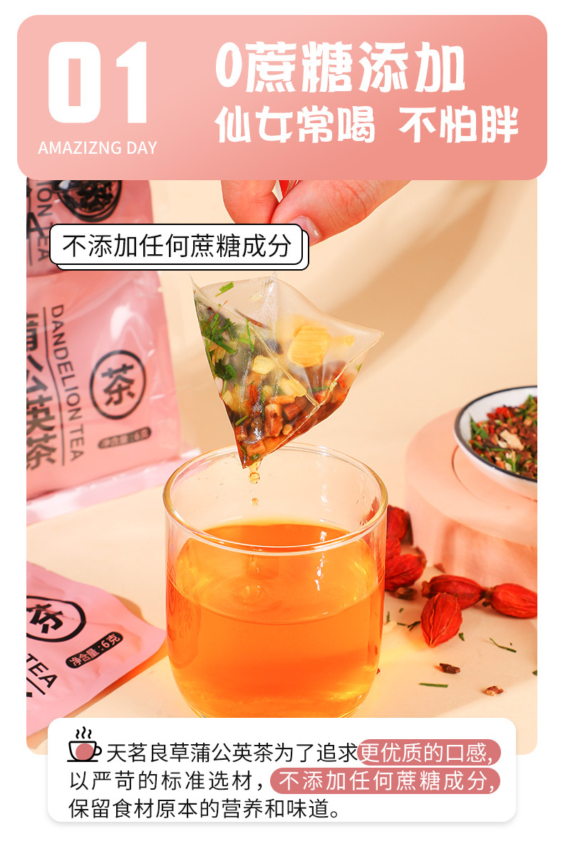 3-詳情圖.jpg