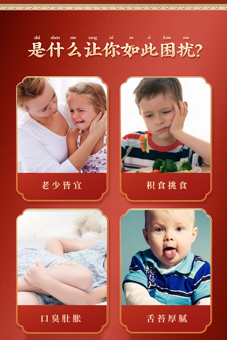 3-詳情圖.jpg