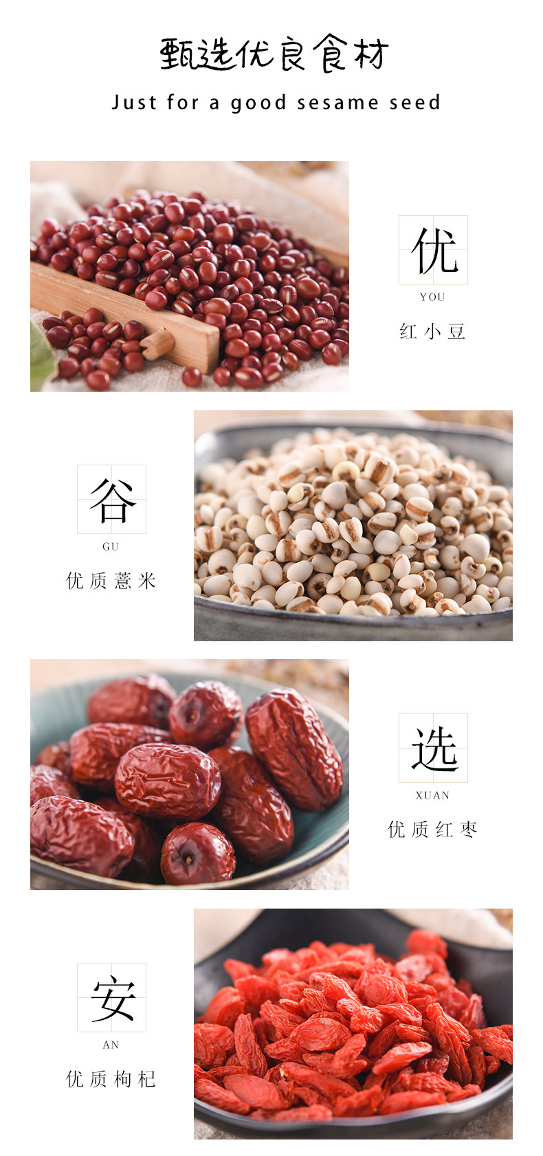 5-詳情圖.jpg