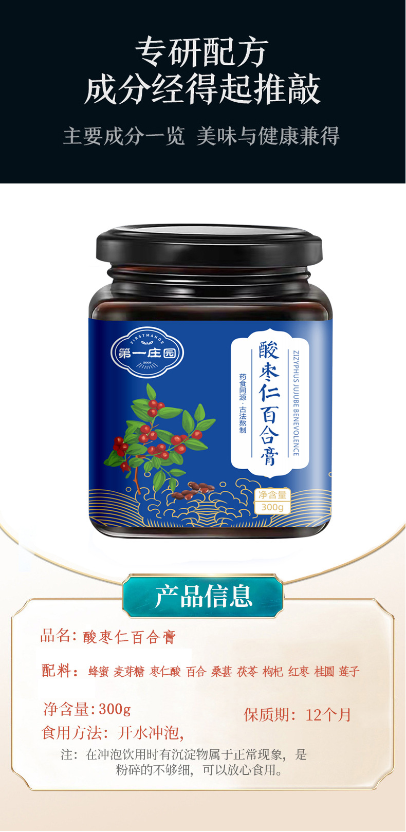 3-詳情圖.jpg