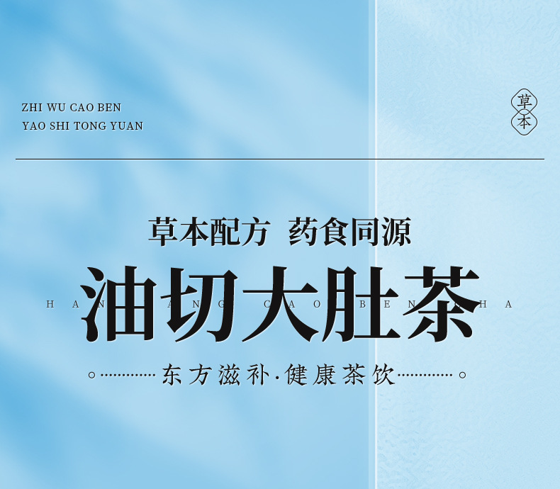 2-詳情圖.jpg
