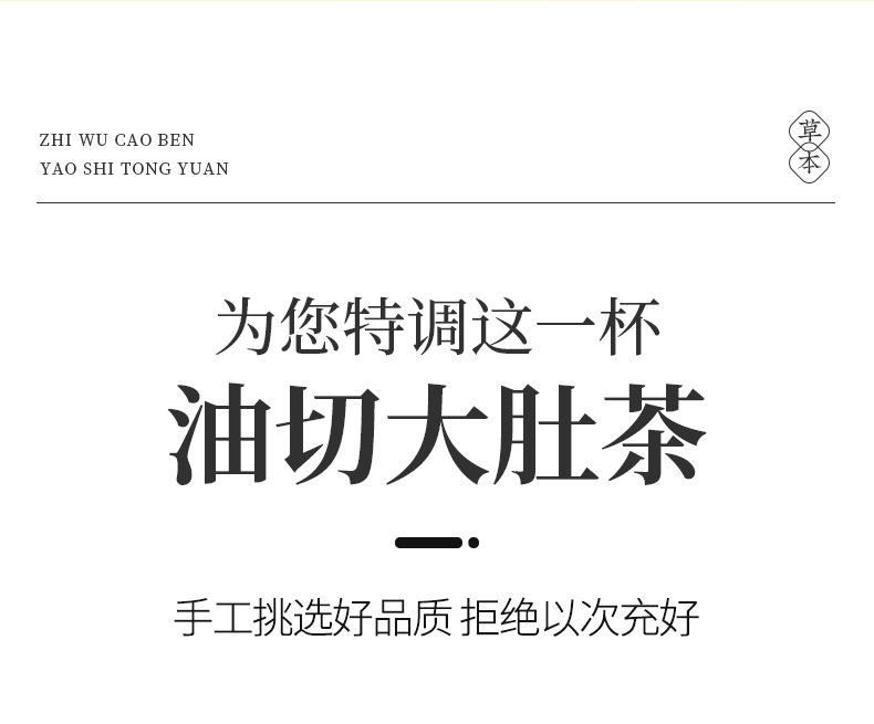 6-詳情圖.jpg