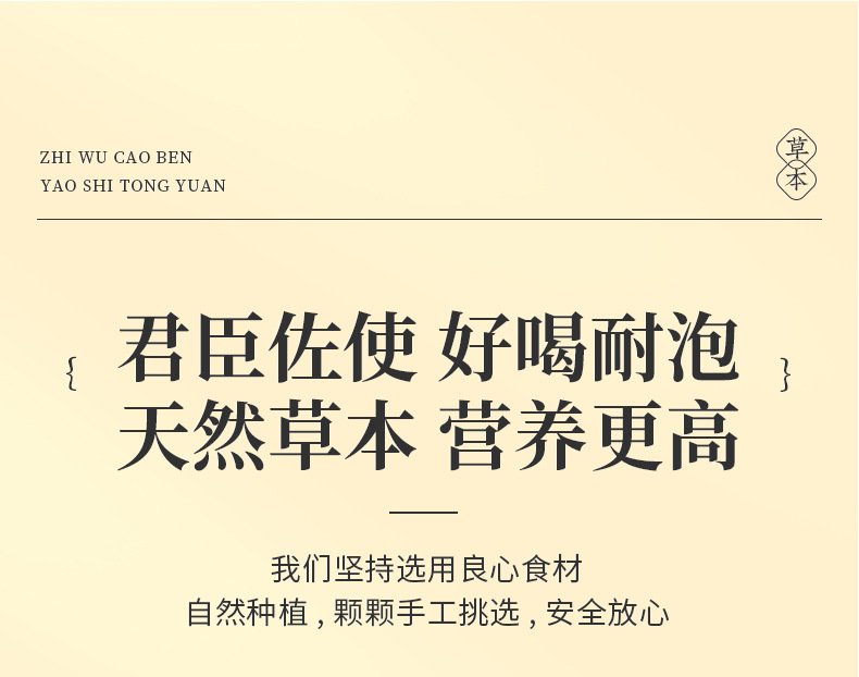 10-詳情圖.jpg