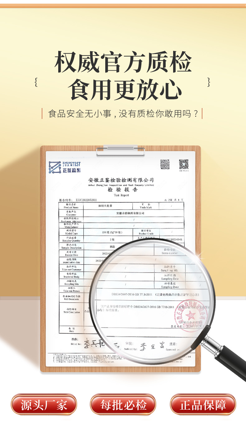 24-詳情圖.jpg