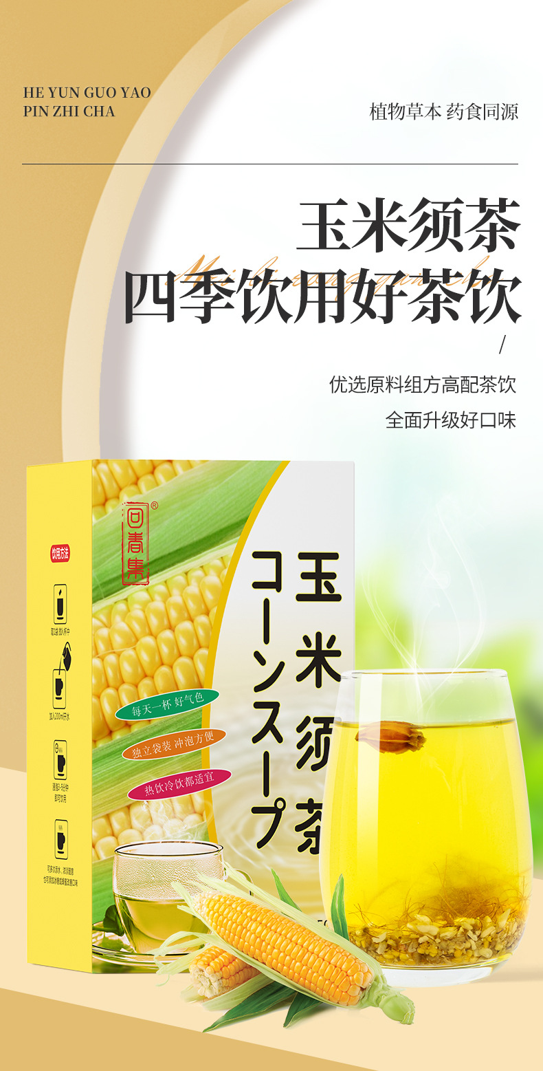 1-詳情圖.jpg